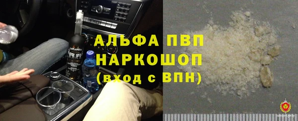 бутират Ладушкин