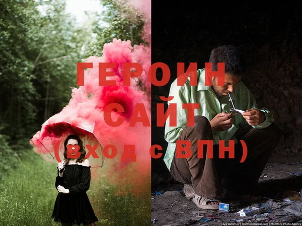 бутират Ладушкин