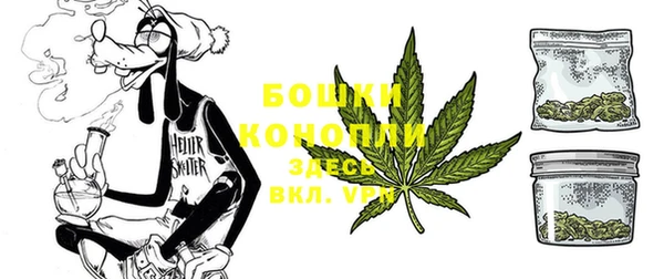 тгк Лабытнанги