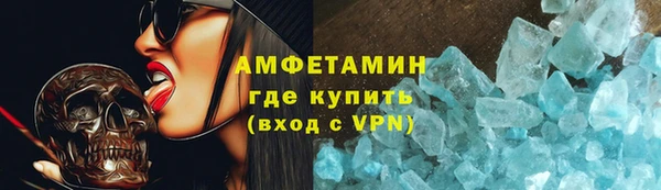 тгк Лабытнанги