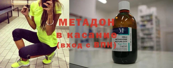 мефедрон Лагань