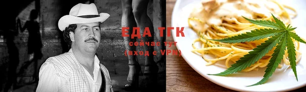 бутират Ладушкин