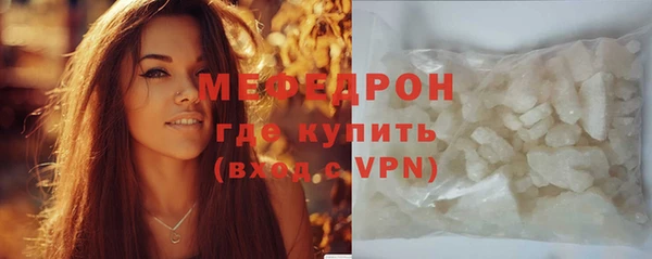 бутират Ладушкин