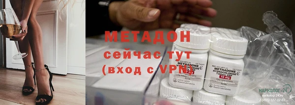 тгк Лабытнанги