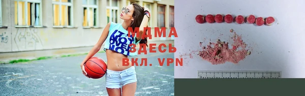 бутират Ладушкин