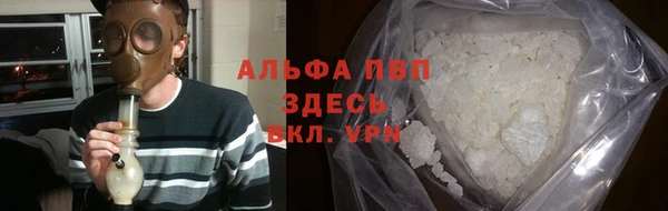бутират Ладушкин