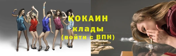 бутират Ладушкин