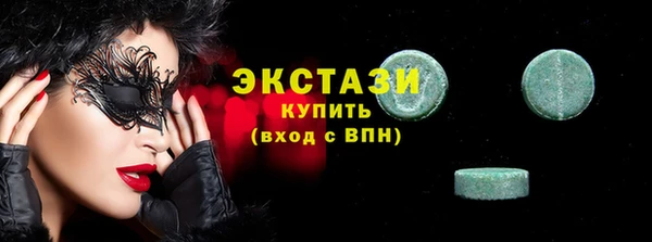 мефедрон Лагань