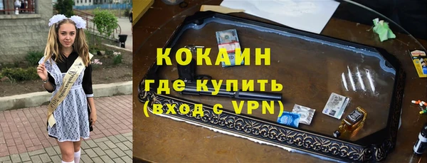 бутират Ладушкин