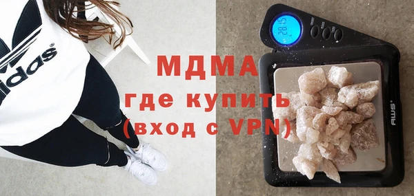 мефедрон Лагань