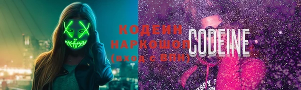 мефедрон Лагань