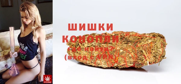 мефедрон Лагань