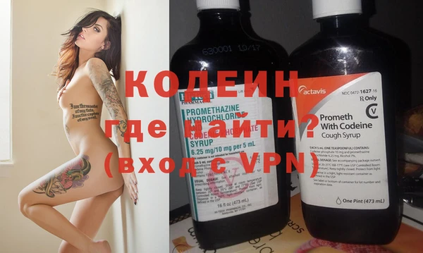 бутират Ладушкин