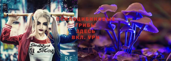мефедрон Лагань