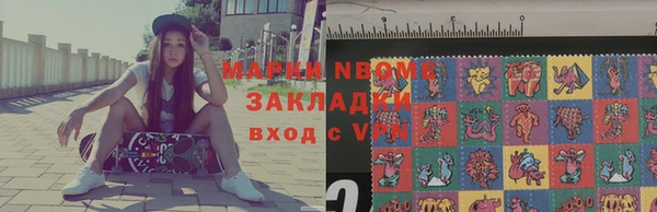 тгк Лабытнанги